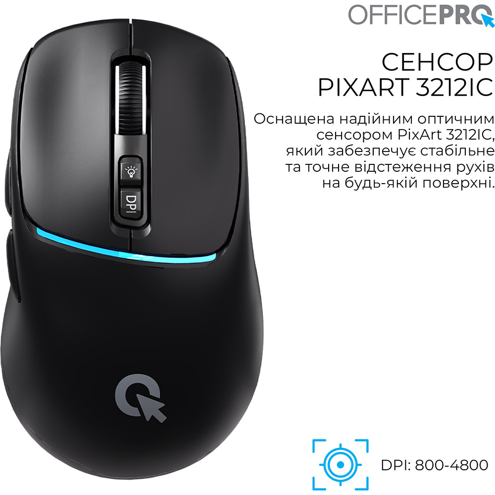 Замовити Миша OFFICEPRO M468B Silent Click Wireless Black