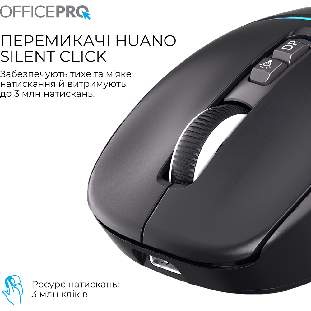 Миша OFFICEPRO M468B Silent Click Wireless Black Тип сенсора оптичний