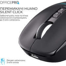 Миша OFFICEPRO M468B Silent Click Wireless Black