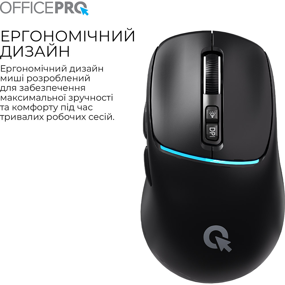 В Україні Миша OFFICEPRO M468B Silent Click Wireless Black