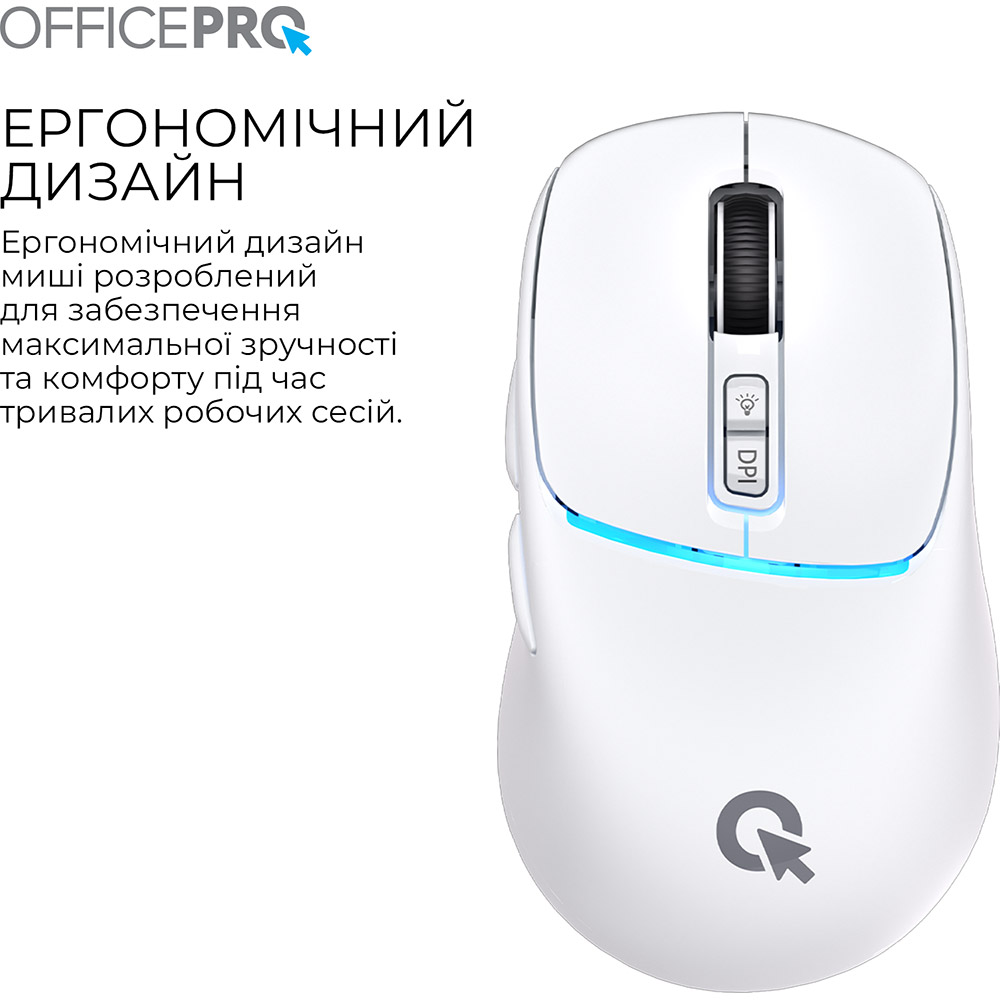 В Україні Миша OFFICEPRO M468W Silent Click Wireless White