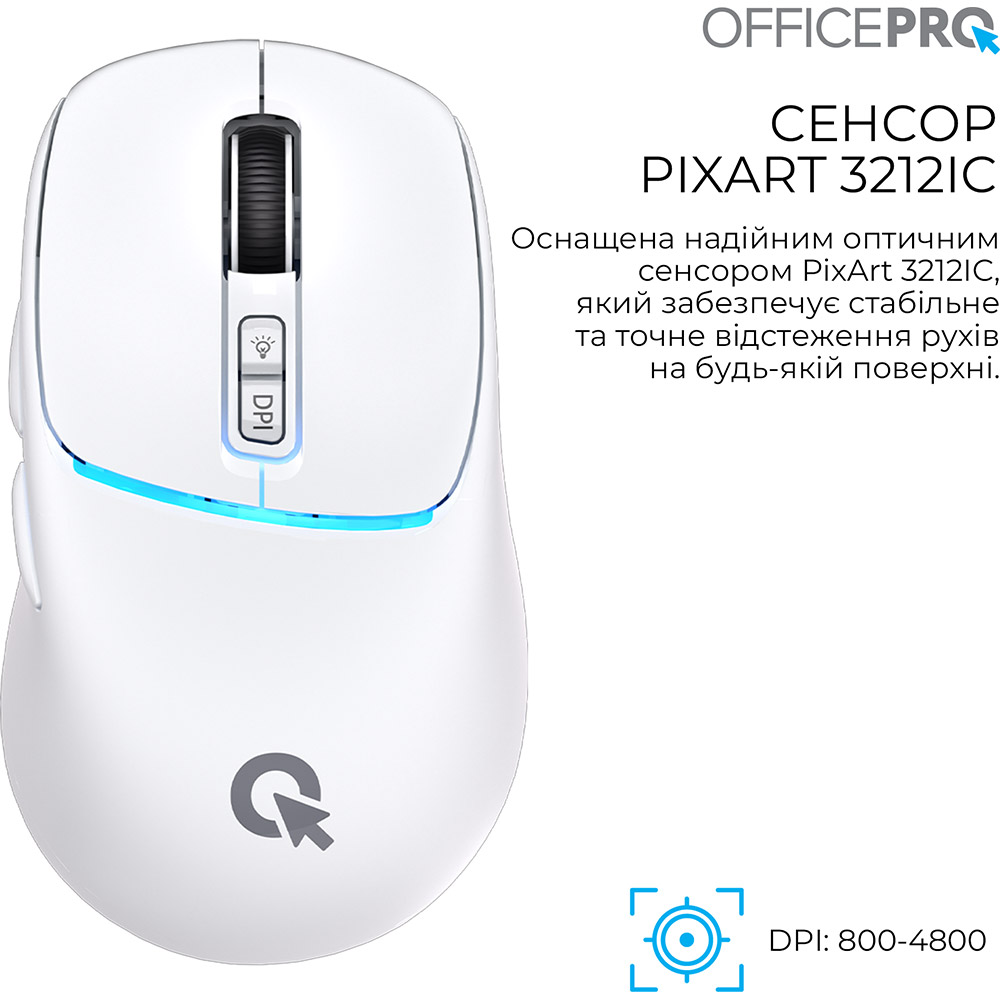Замовити Миша OFFICEPRO M468W Silent Click Wireless White