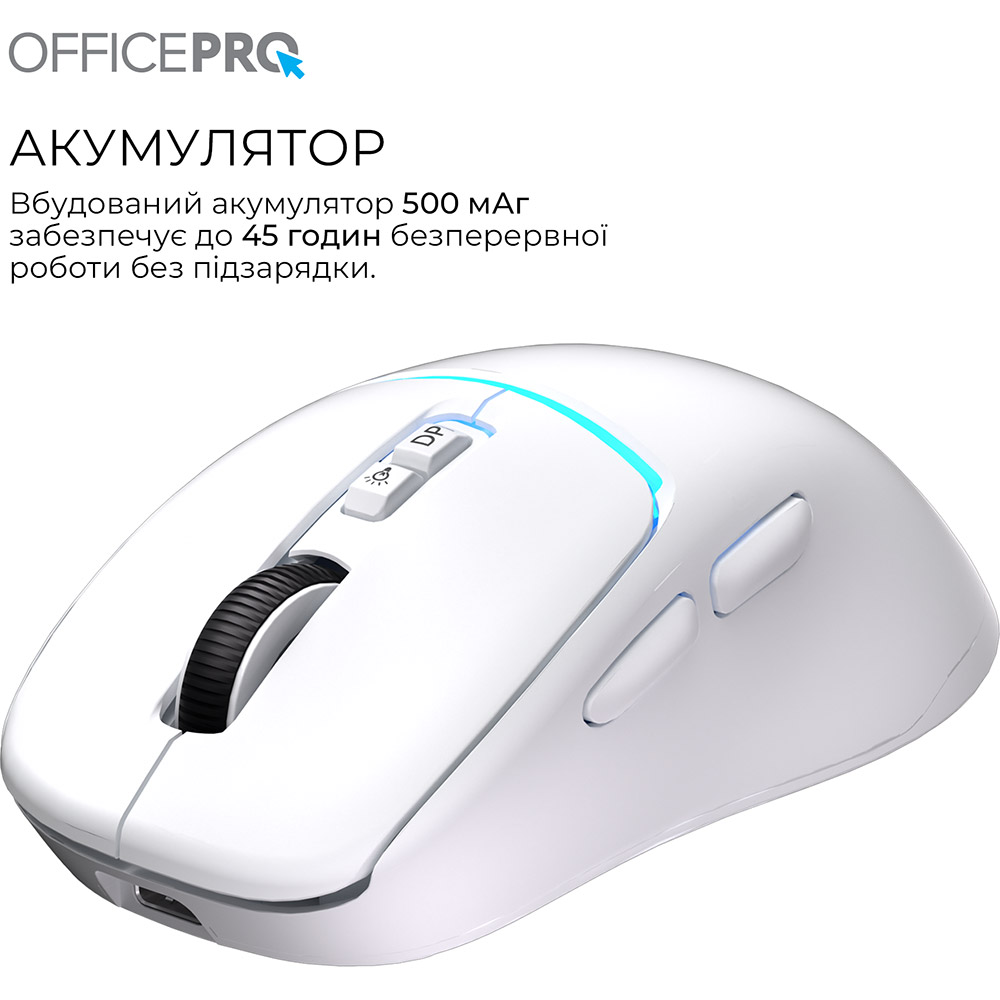 Миша OFFICEPRO M468W Silent Click Wireless White Бездротове підключення Bluetooth + RF