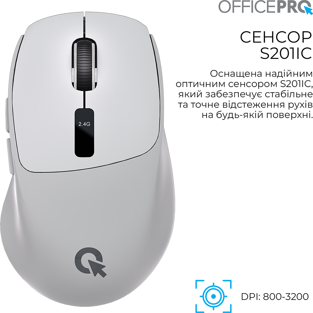 Замовити Миша OFFICEPRO M398G Silent Click Wireless Gray