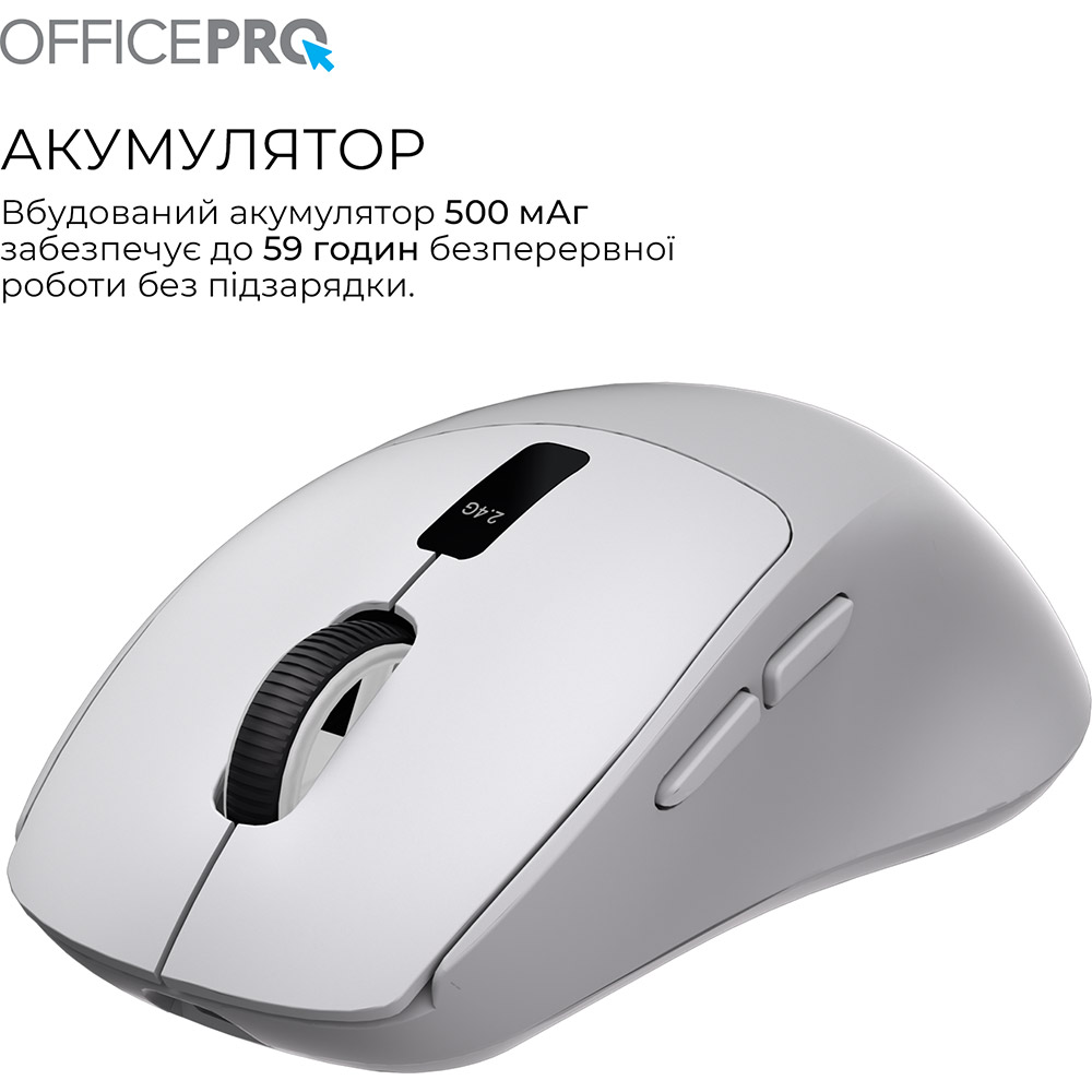 Миша OFFICEPRO M398G Silent Click Wireless Gray Бездротове підключення Bluetooth + RF