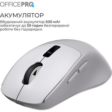 Миша OFFICEPRO M398G Silent Click Wireless Gray