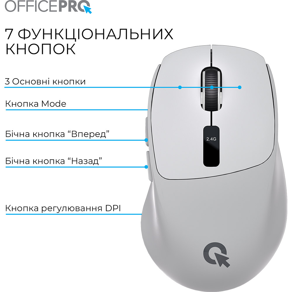 Зображення Миша OFFICEPRO M398G Silent Click Wireless Gray