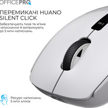 Миша OFFICEPRO M398G Silent Click Wireless Gray