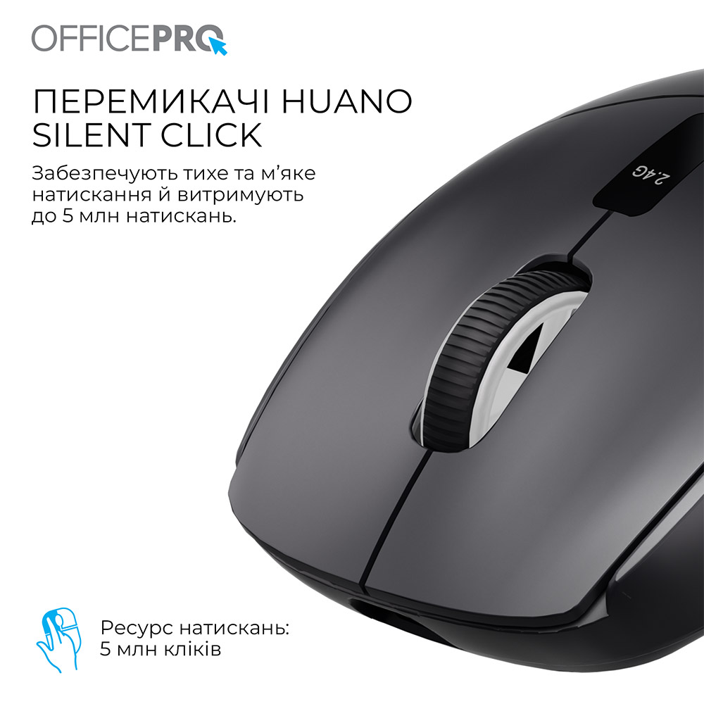 Зовнішній вигляд Миша OFFICEPRO M398B Silent Click Wireless Black