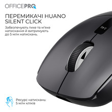 Миша OFFICEPRO M398B Silent Click Wireless Black