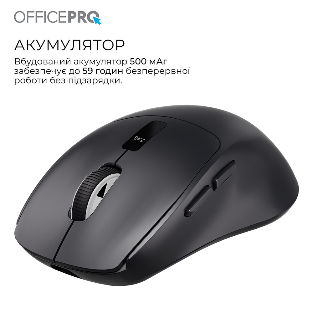 Миша OFFICEPRO M398B Silent Click Wireless Black Тип підключення бездротове