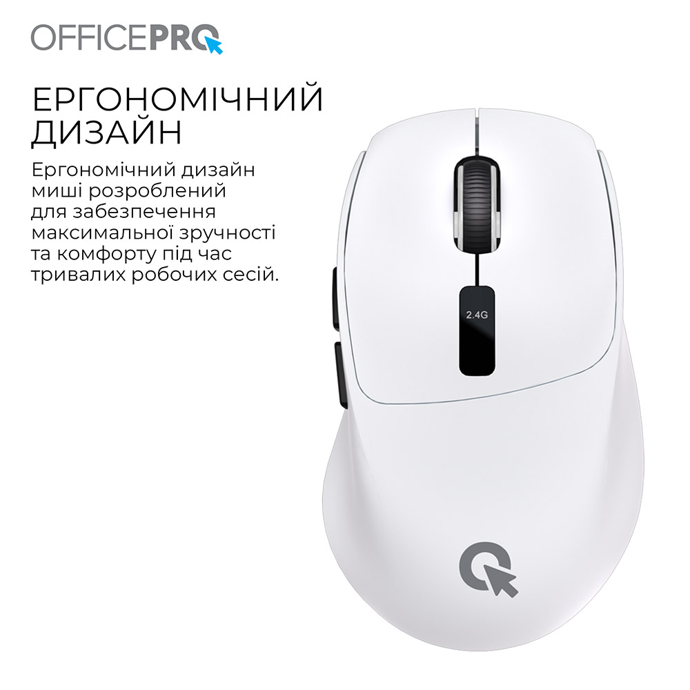 В Україні Миша OFFICEPRO M398W Silent Click Wireless White