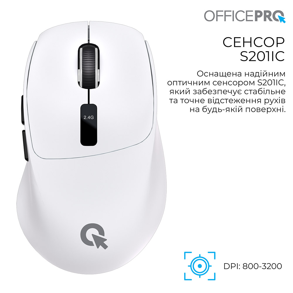 Замовити Миша OFFICEPRO M398W Silent Click Wireless White