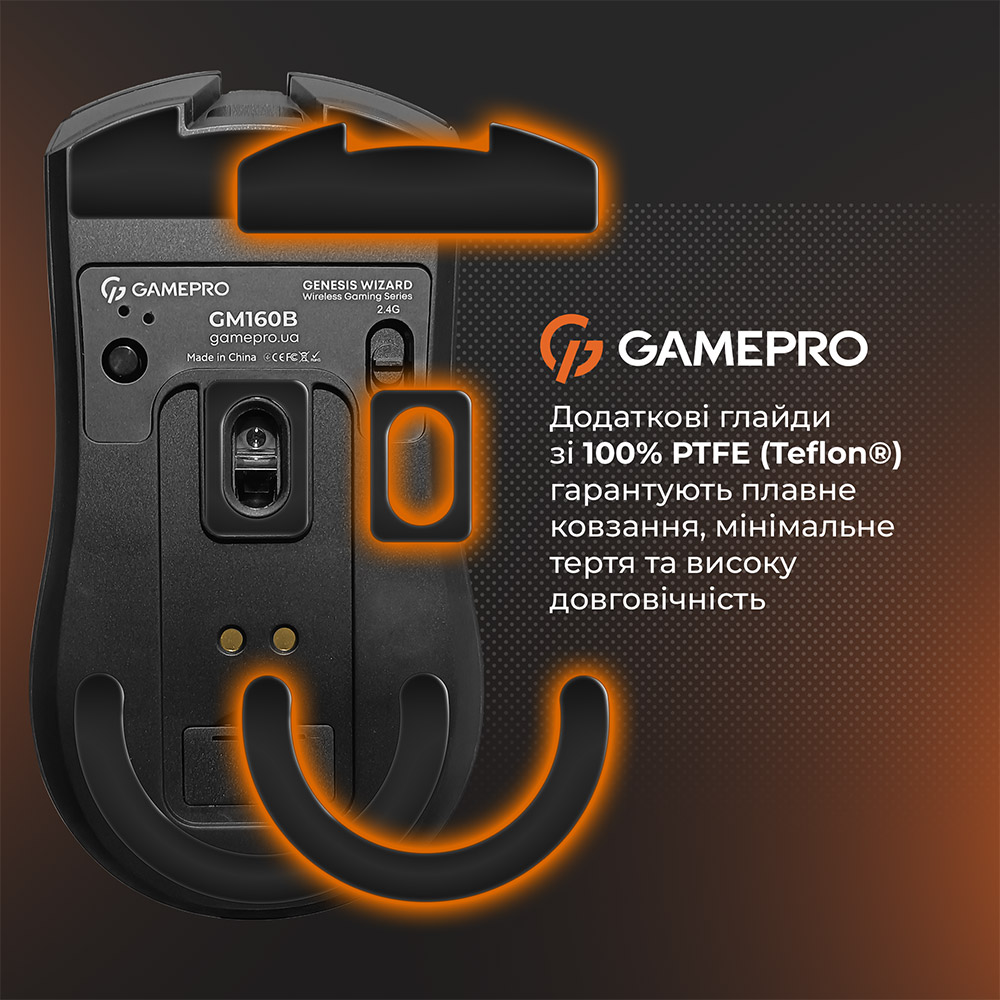 Огляд Миша GamePro Genesis Wizard Wireless/Bluetooth/USB Black (GM160B)
