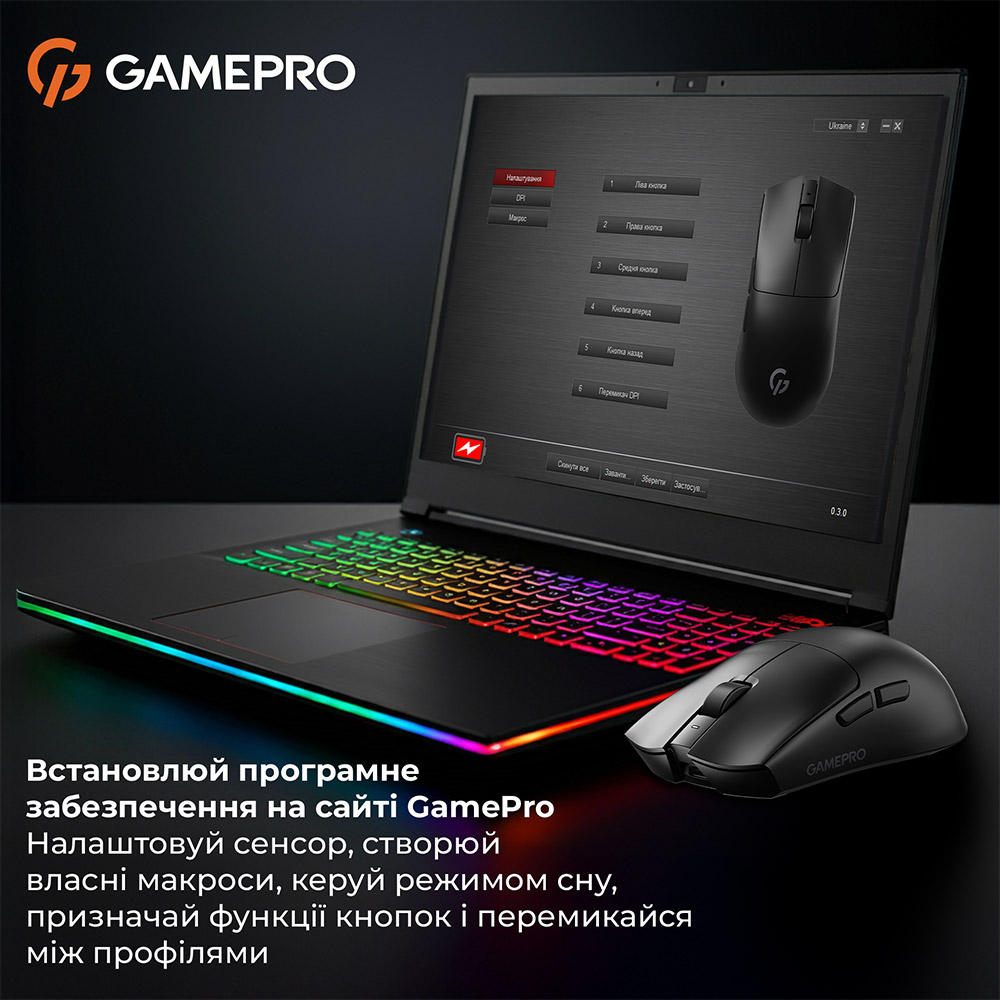 У Фокстрот Миша GamePro Genesis Wizard Wireless/Bluetooth/USB Black (GM160B)