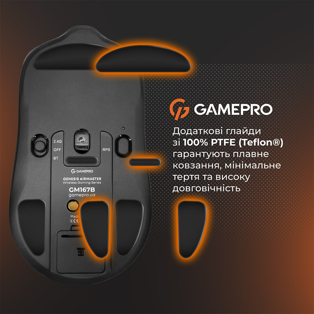 Фото 15 Миша GamePro Genesis Airmaster Wireless/Bluetooth/USB Black (GM167B)