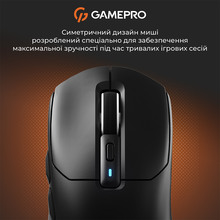 Миша GamePro Genesis Airmaster Wireless/Bluetooth/USB Black (GM167B)