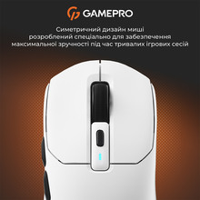 Миша GamePro Genesis Airmaster Wireless/Bluetooth/USB White (GM167W)