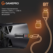 Миша GamePro Genesis Spider Wireless/Bluetooth/USB Black (GM870B)