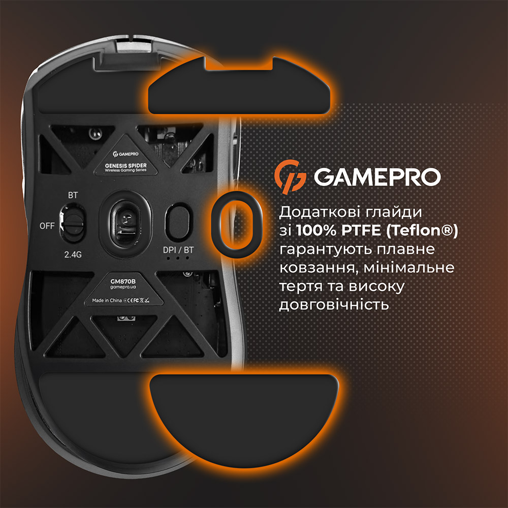 Покупка Миша GamePro Genesis Spider Wireless/Bluetooth/USB Black (GM870B)