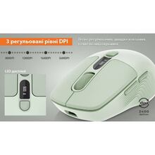 Миша REAL EL RM-481W Green (EL123200060)