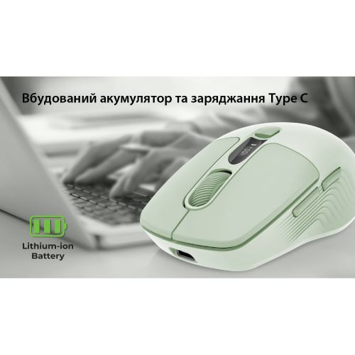 В Україні Миша REAL EL RM-481W Green (EL123200060)