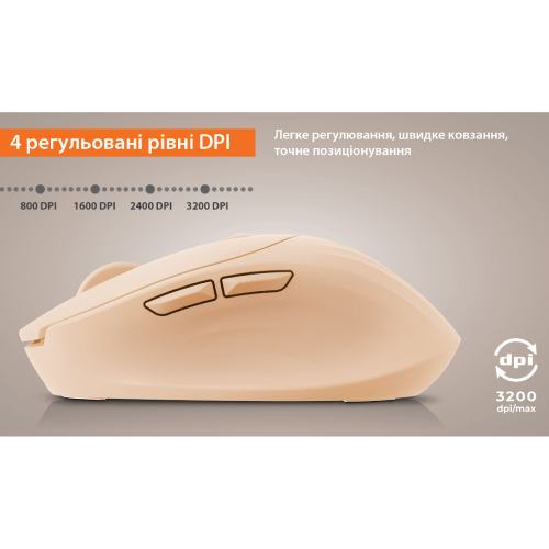 Покупка Миша REAL EL RM-370W Beige (EL123200056)