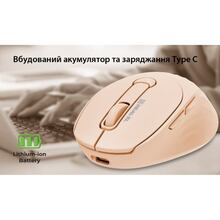 Миша REAL EL RM-370W Beige (EL123200056)