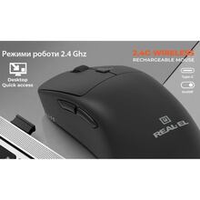 Миша REAL EL RM-355W Black (EL123200054)