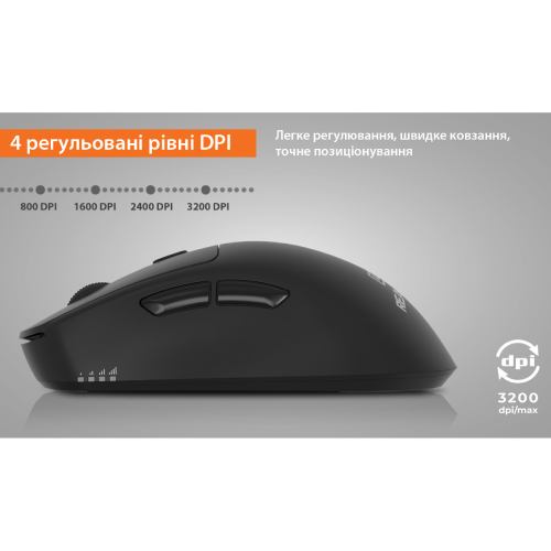 В Україні Миша REAL EL RM-355W Black (EL123200054)