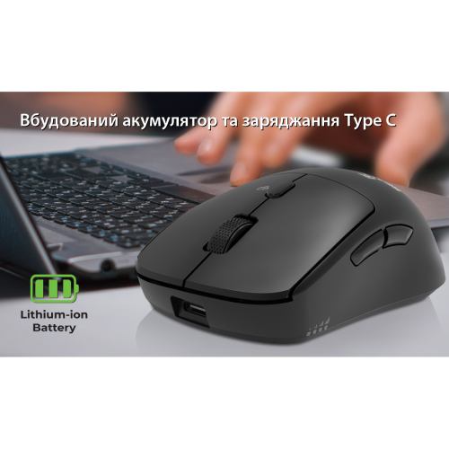 Покупка Миша REAL EL RM-355W Black (EL123200054)