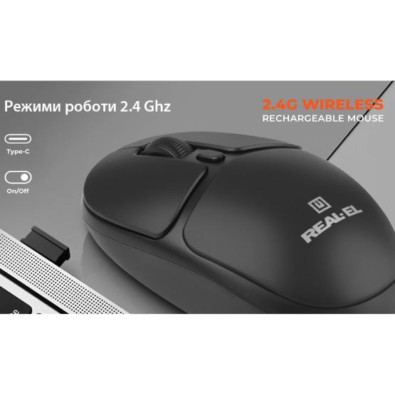 Зображення Миша REAL EL RM-335W Black (EL123200055)