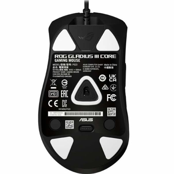 Зовнішній вигляд Миша ASUS ROG Gladius III Core Black (90MP04E0-BMUA00)