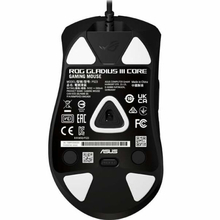 Миша ASUS ROG Gladius III Core Black (90MP04E0-BMUA00)