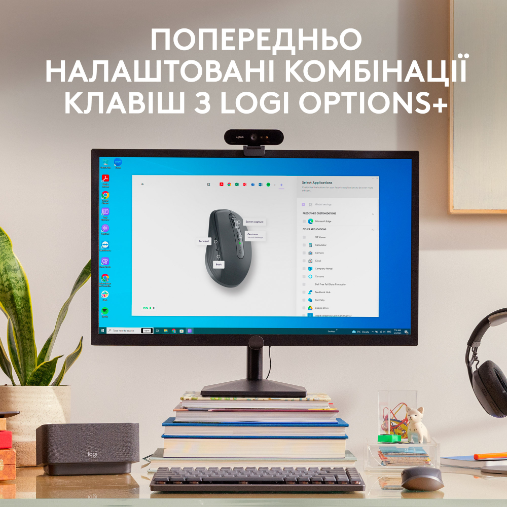 Фото 14 Миша LOGITECH MX Anywhere 3S для Business PALE GREY (910-006959)