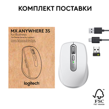 Миша LOGITECH MX Anywhere 3S для Business PALE GREY (910-006959)
