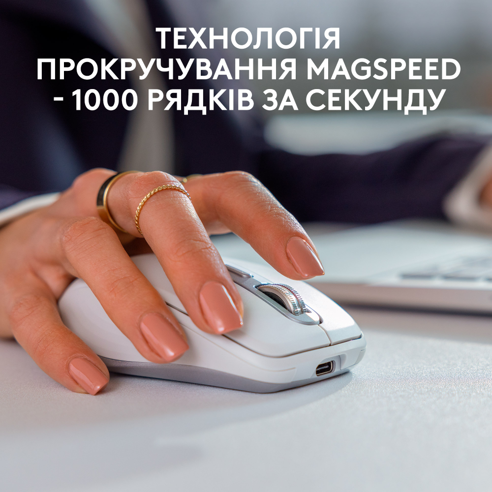 Зображення Миша LOGITECH MX Anywhere 3S для Business PALE GREY (910-006959)