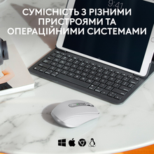 Миша LOGITECH MX Anywhere 3S для Business PALE GREY (910-006959)