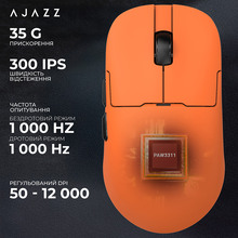 Мышь Ajazz AJ159P MC Charging Dock Wireless/Bluetooth/USB Orange (AJ159P-MC-Orange)