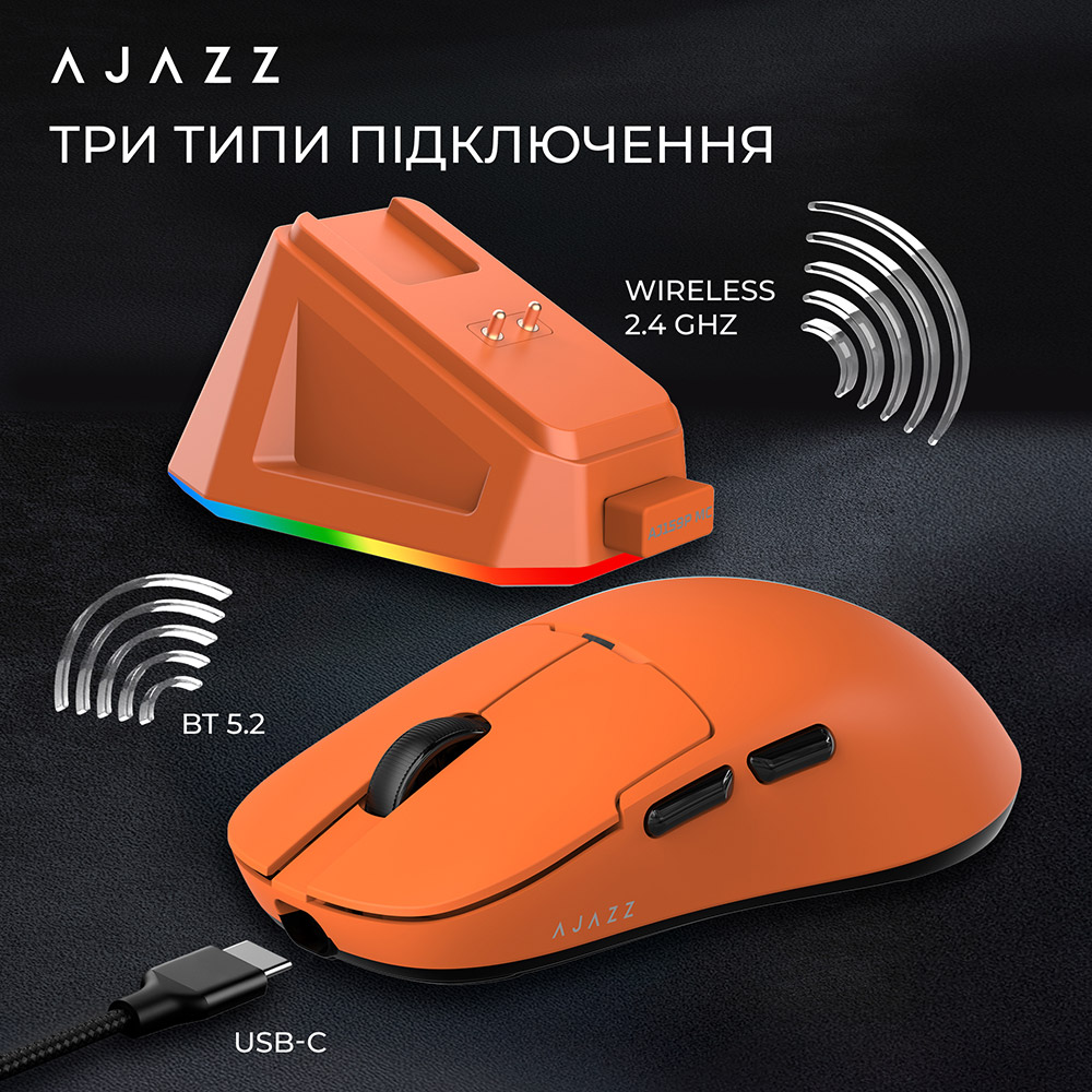 В Фокстрот Мышь Ajazz AJ159P MC Charging Dock Wireless/Bluetooth/USB Orange (AJ159P-MC-Orange)