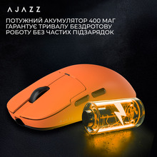 Мышь Ajazz AJ159P MC Charging Dock Wireless/Bluetooth/USB Orange (AJ159P-MC-Orange)