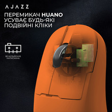 Мышь Ajazz AJ159P MC Charging Dock Wireless/Bluetooth/USB Orange (AJ159P-MC-Orange)