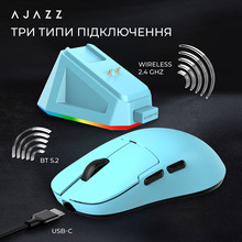 Мышь Ajazz AJ159P MC Charging Dock Wireless/Bluetooth/USB Blue (AJ159P-MC-Blue)