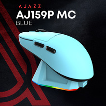 Мышь Ajazz AJ159P MC Charging Dock Wireless/Bluetooth/USB Blue (AJ159P-MC-Blue)