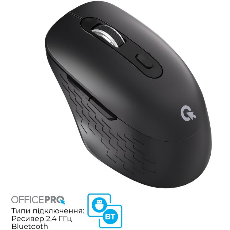 В Украине Мышь OFFICEPRO M265B Wireless Silent Click Black (M265B)