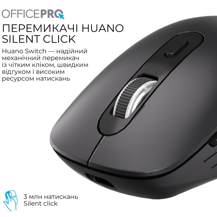 Покупка Мышь OFFICEPRO M265B Wireless Silent Click Black (M265B)