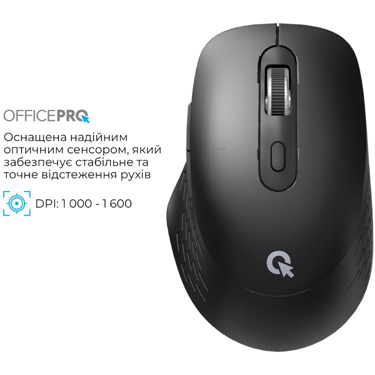 Изображение Мышь OFFICEPRO M265B Wireless Silent Click Black (M265B)
