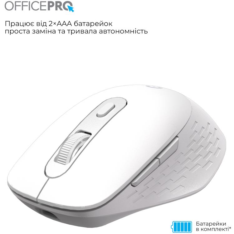 Фото Миша OFFICEPRO M265W Wireless Silent Click White (M265W)