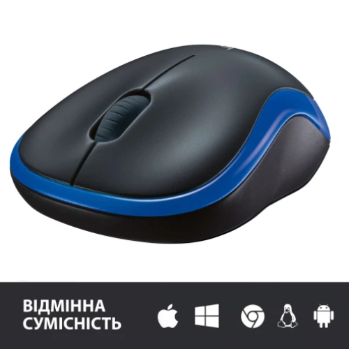 Фото Мышь LOGITECH M185 BLUE - EWR2 (910-002236)