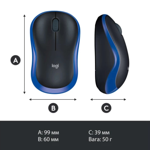 Внешний вид Мышь LOGITECH M185 BLUE - EWR2 (910-002236)